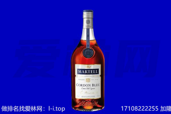 渭南华州区马爹利回收.jpg