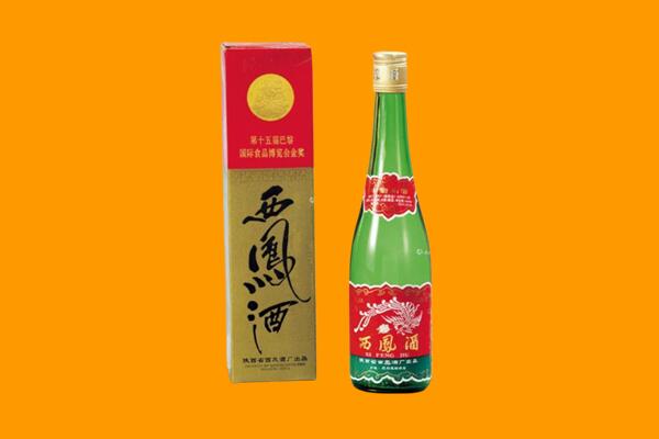 渭南华州区西凤酒回收.jpg
