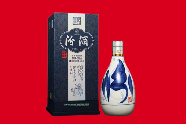 渭南华州区回收汾酒.jpg