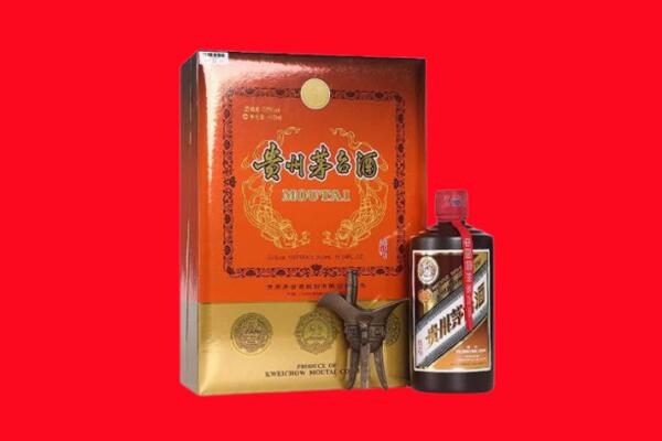 渭南华州区回收30年茅台酒.jpg