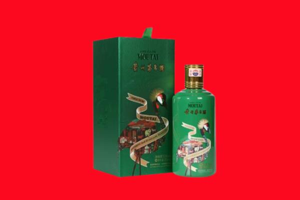 渭南华州区回收出口茅台酒.jpg