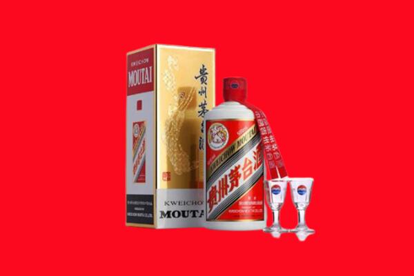 渭南华州区回收贵州茅台酒
